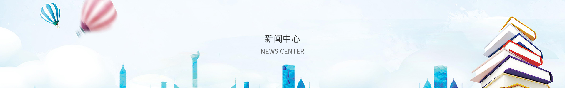 网信彩票welcome